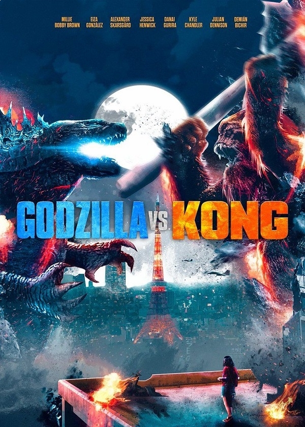 GODZILLA VS KONG